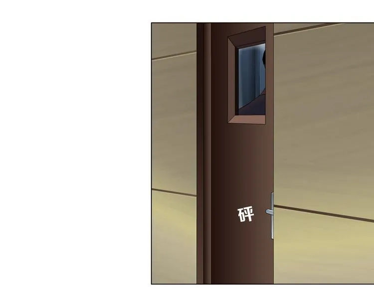 第116话 替身 第101页