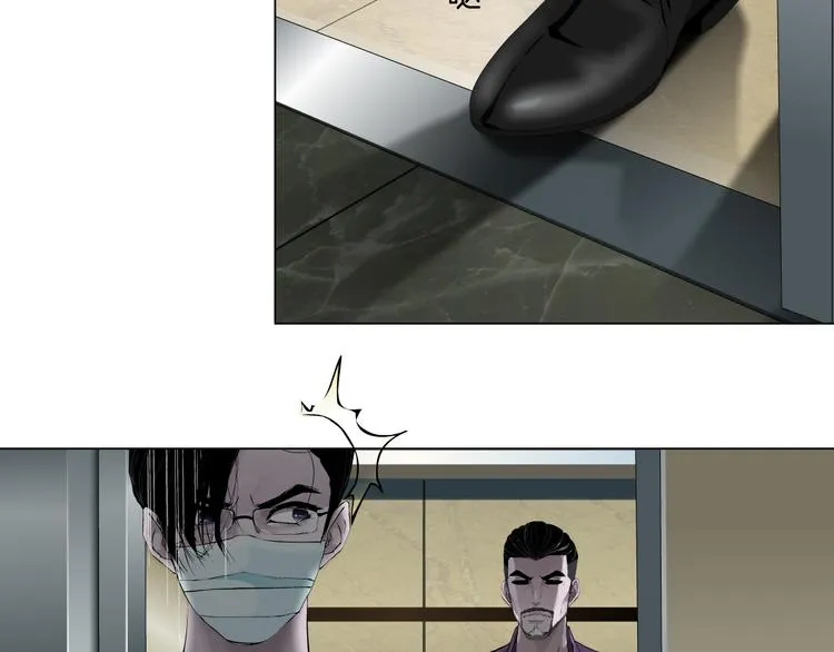 第116话 替身 第107页