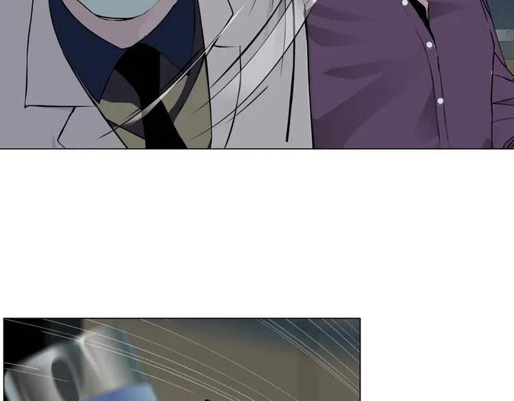 第117话 伤口 第16页