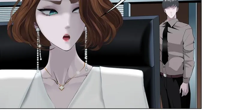 第117话 伤口 第58页