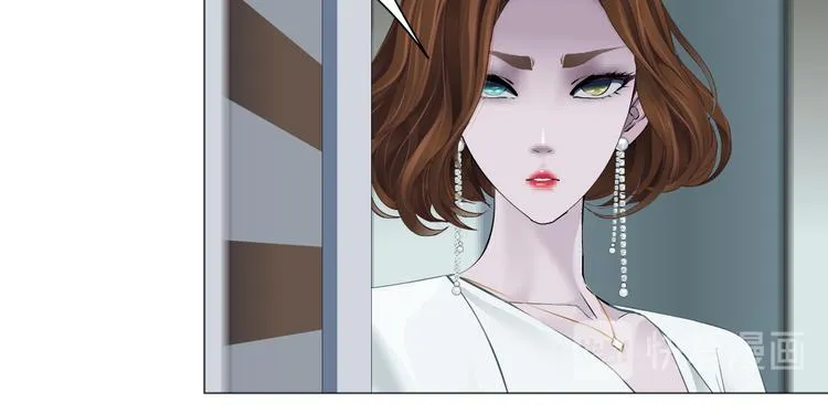 第117话 伤口 第68页