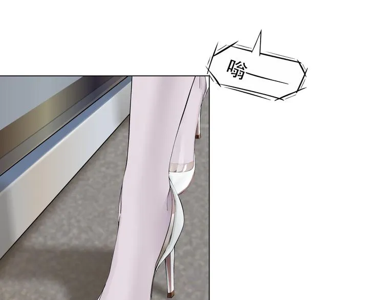第117话 伤口 第69页