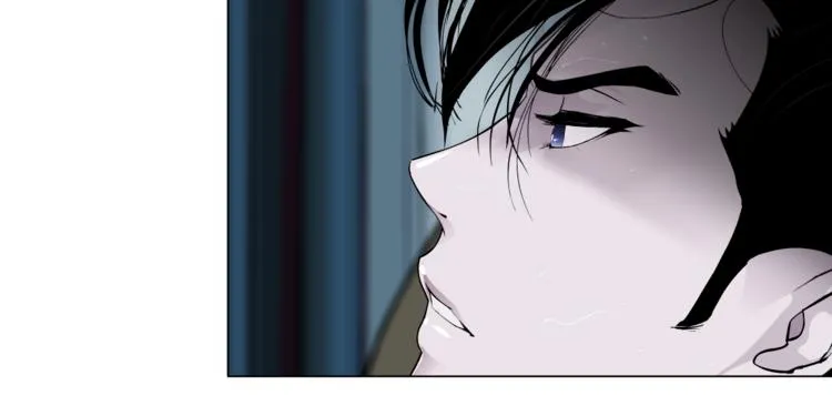 第117话 伤口 第88页