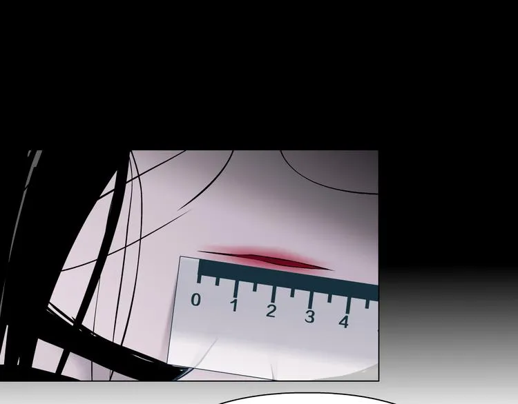 第118话 帮凶 第9页