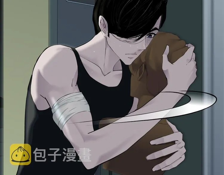 第118话 帮凶 第16页