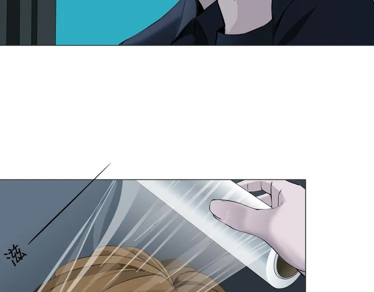 第118话 帮凶 第35页