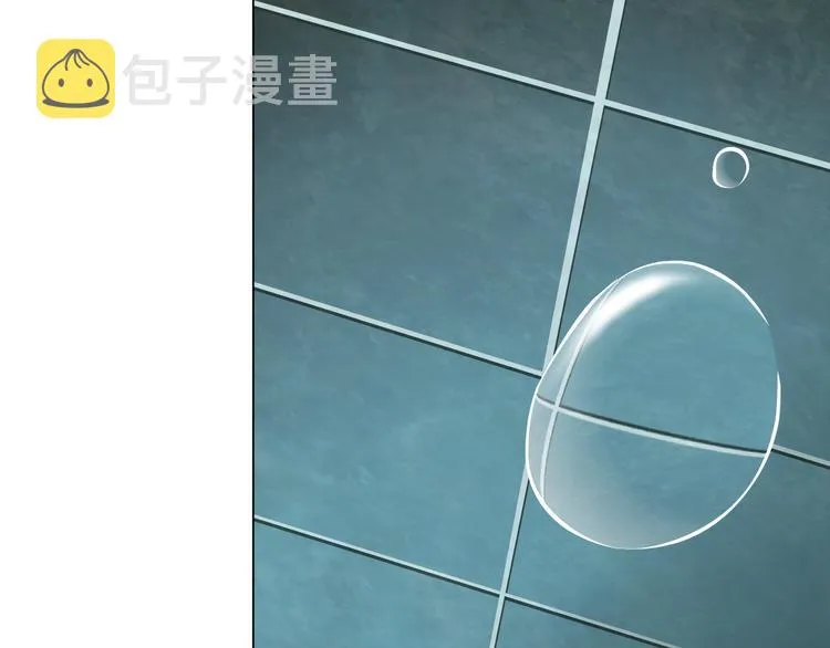 第118话 帮凶 第52页