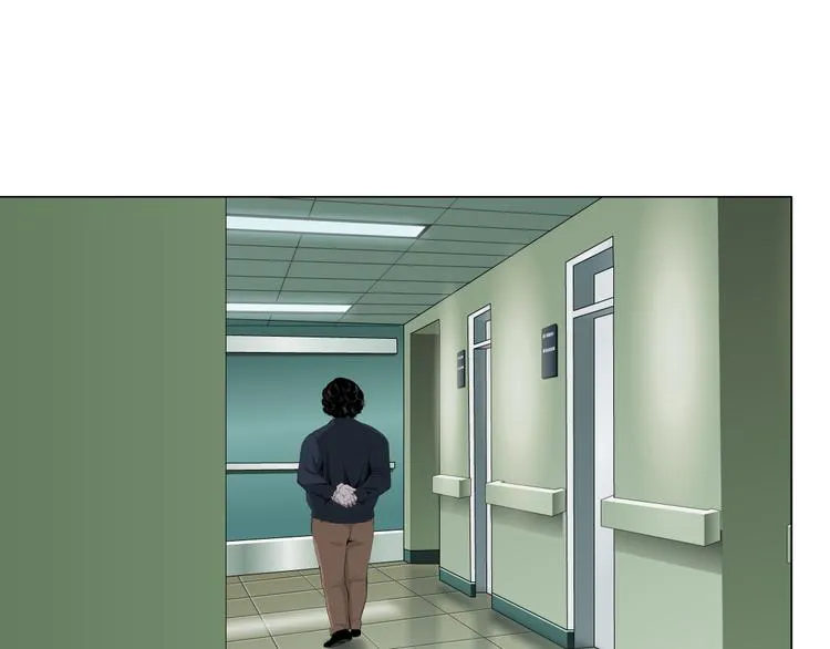 第119话 告诫 第8页