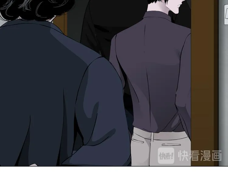 第119话 告诫 第19页