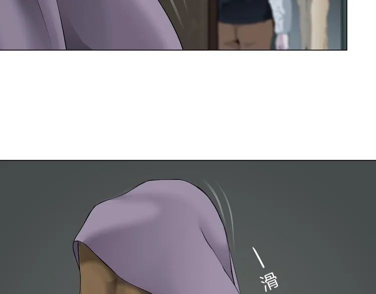 第121话 熟悉的泥人 第61页