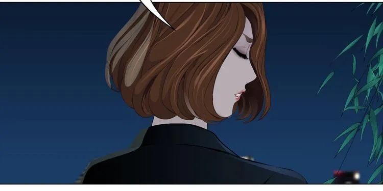 第124话 童年伤痛 第5页