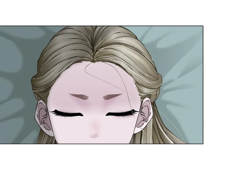 第124话 童年伤痛 第60页