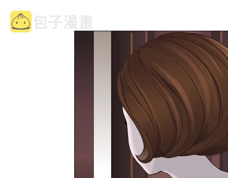 第124话 童年伤痛 第61页