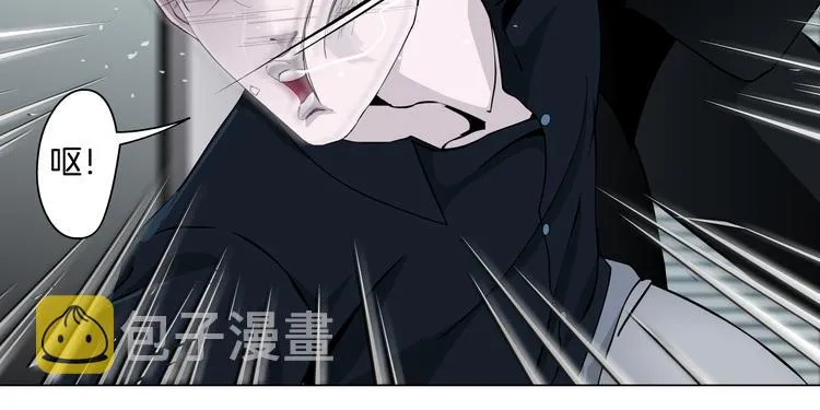 第128话 痛扁 第103页