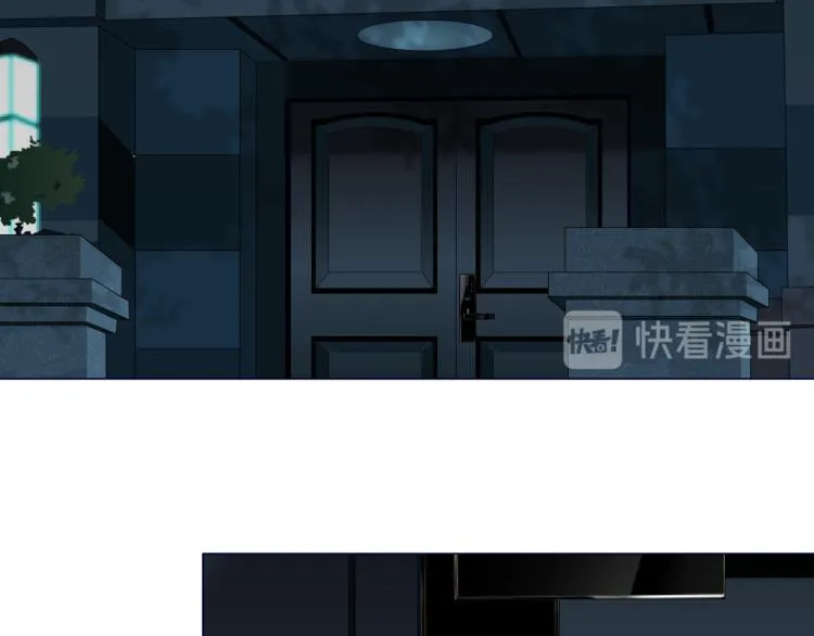 第129话 报复 第82页