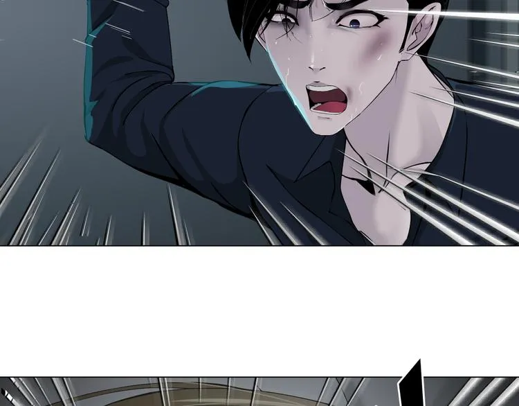 第129话 报复 第93页