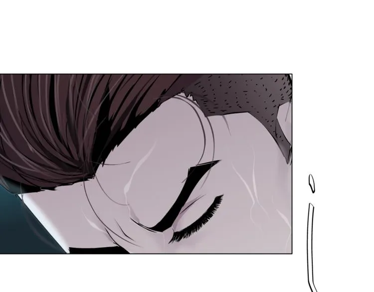 第135话 我是窦英男 第49页
