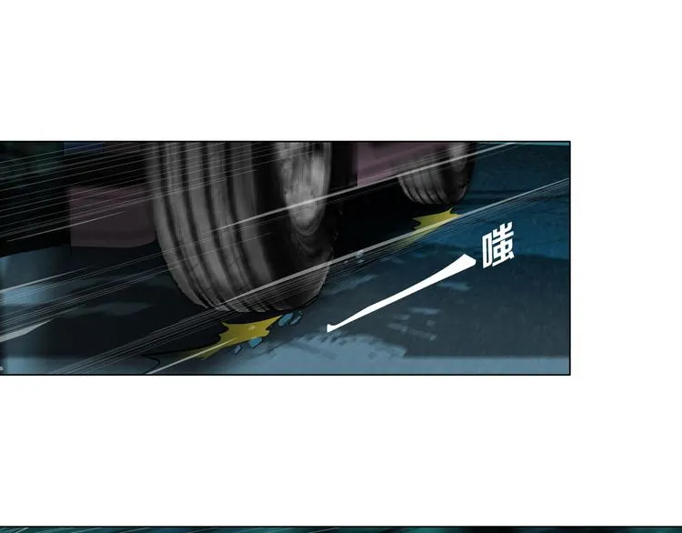 第137话 遗愿 第1页