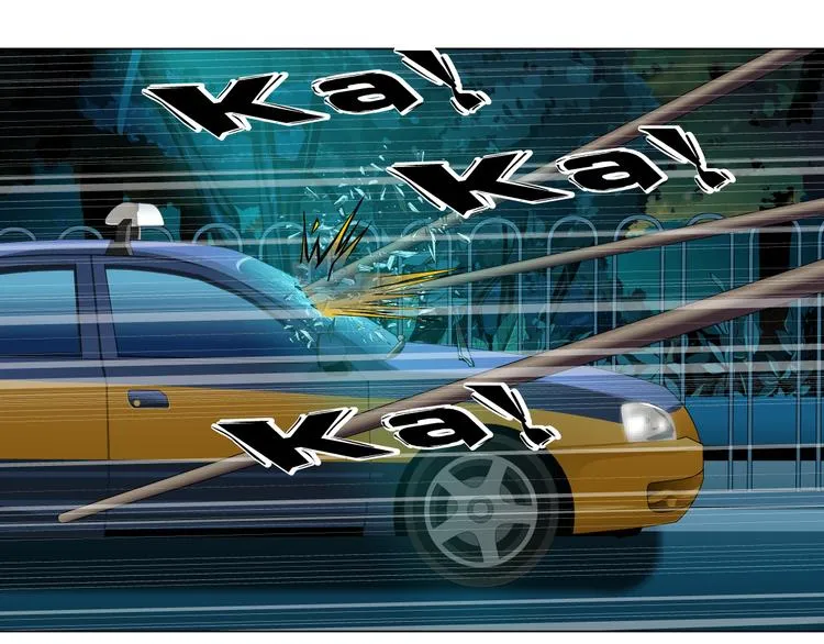 第137话 遗愿 第3页