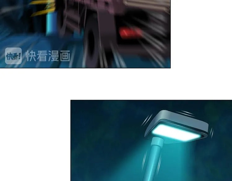 第137话 遗愿 第11页