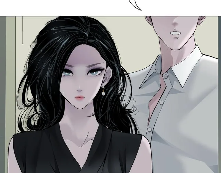 第137话 遗愿 第33页