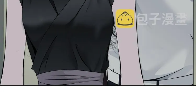 第137话 遗愿 第34页