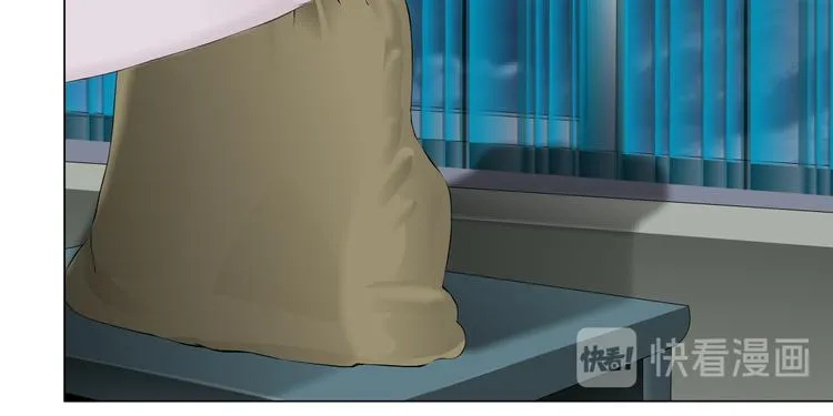 第137话 遗愿 第44页