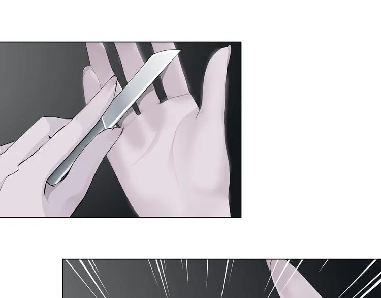 第137话 遗愿 第75页