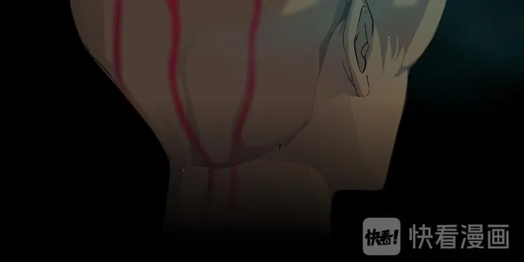 第137话 遗愿 第79页