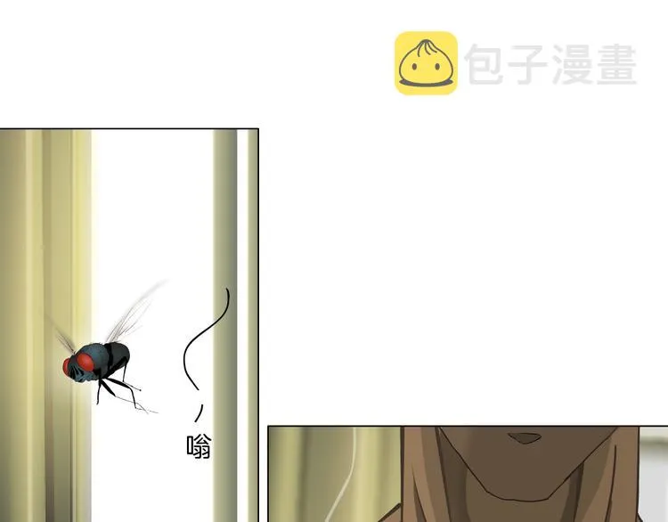 第138集 不速之客 第25页