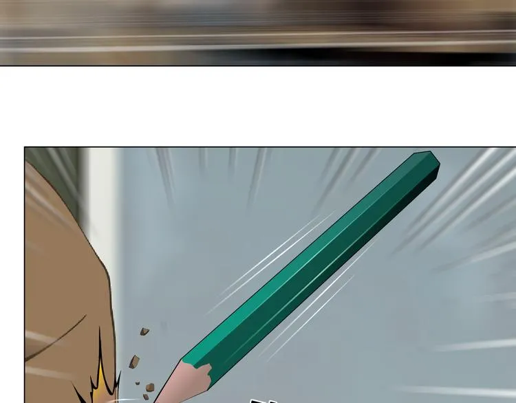 第138集 不速之客 第28页
