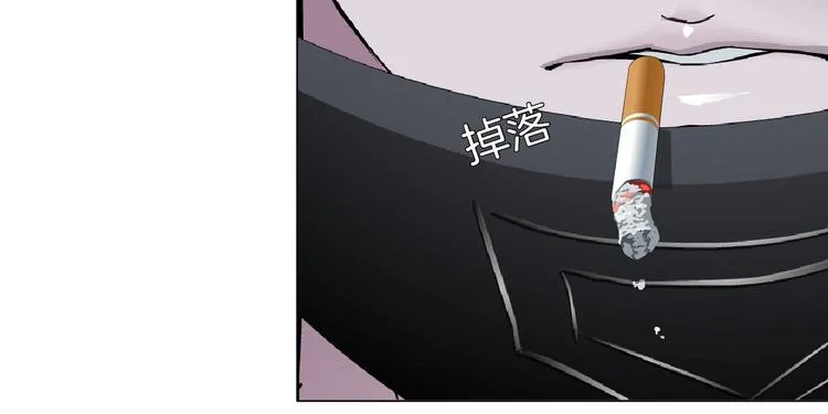 第138集 不速之客 第64页