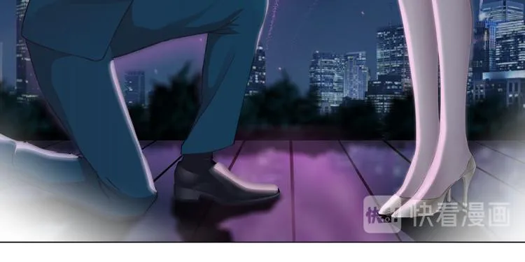 第141话 杨光之死！ 第24页