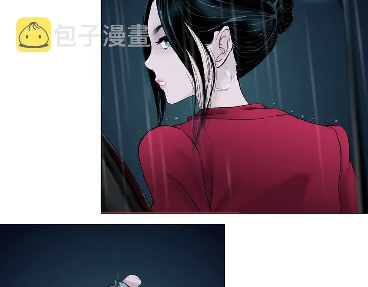 番外-《莫倩传》 06 第33页