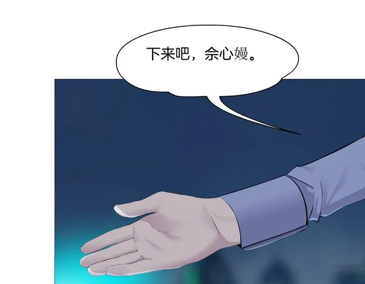 第145话 最后的告别 第19页