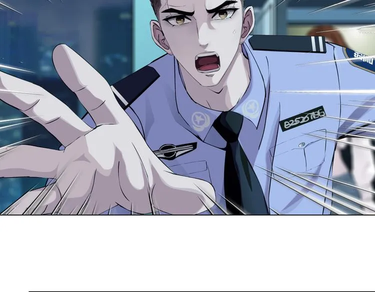 第145话 最后的告别 第37页
