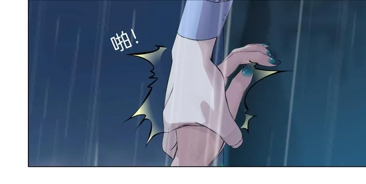 第145话 最后的告别 第38页