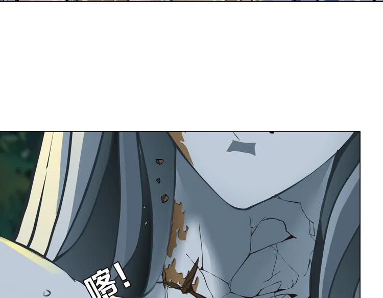 第145话 最后的告别 第49页