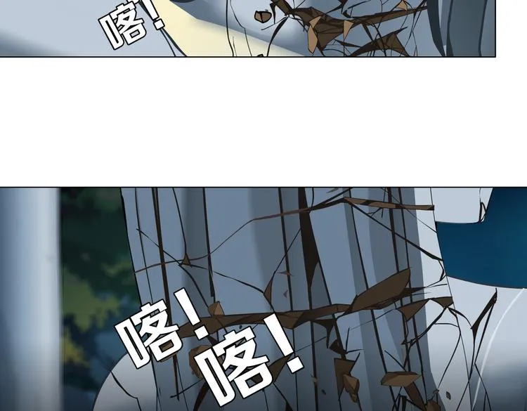 第145话 最后的告别 第50页