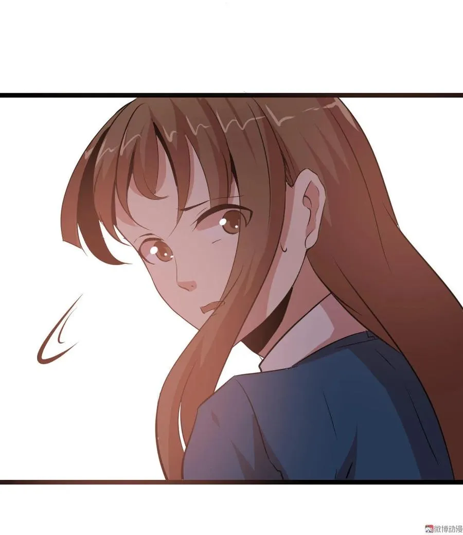 第98话 第21页