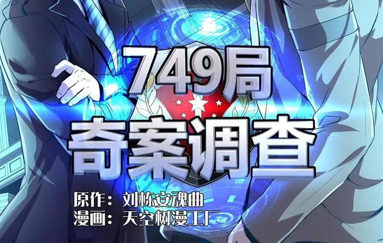 序 第2页