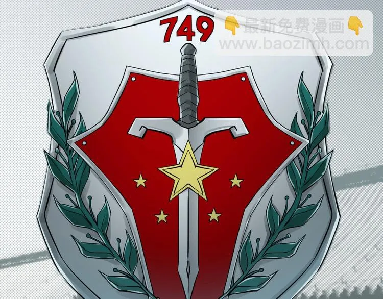 序 第4页