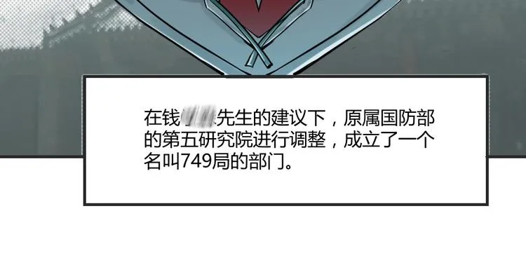 序 第5页