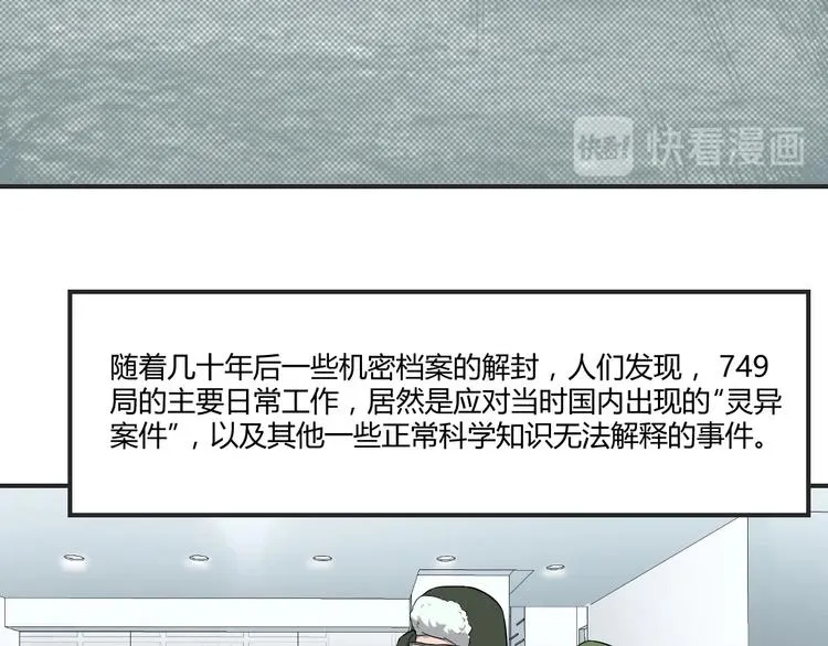 序 第7页