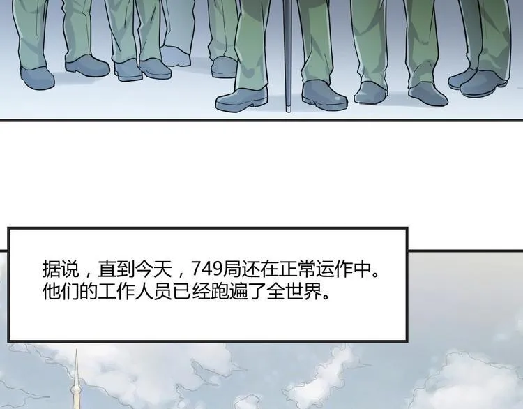 序 第10页