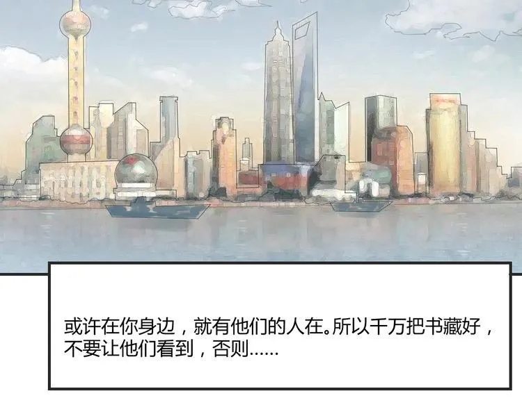 序 第11页