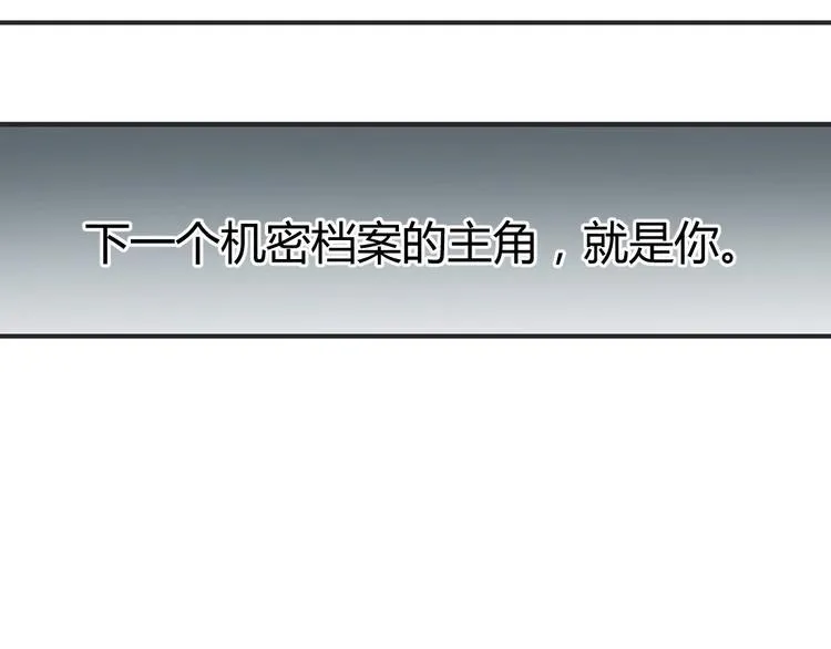 序 第13页
