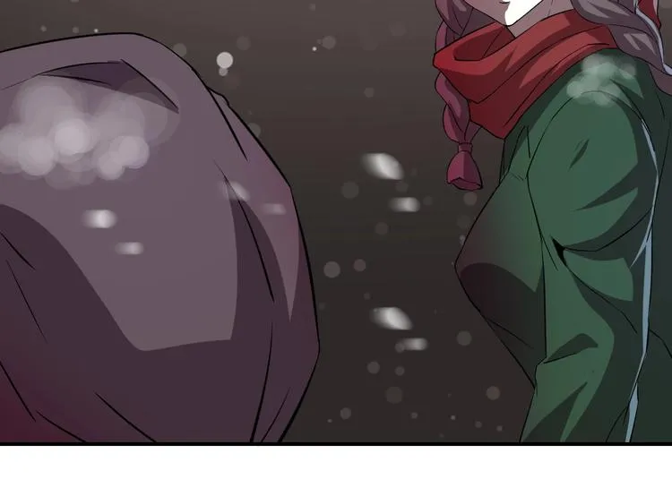 第2话 第13页