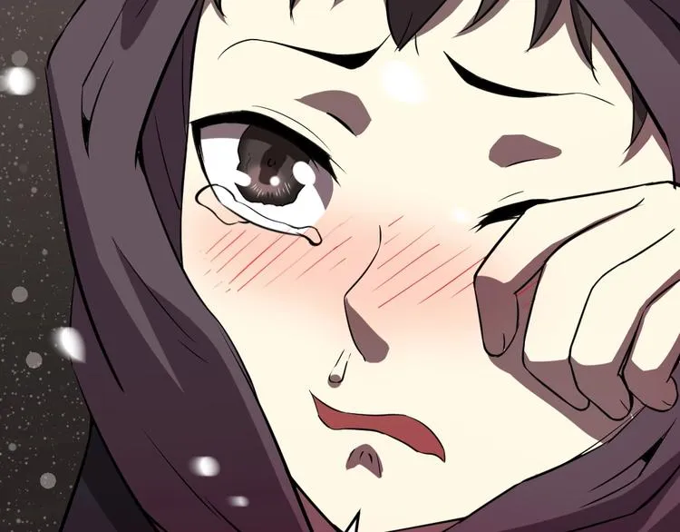 第2话 第18页