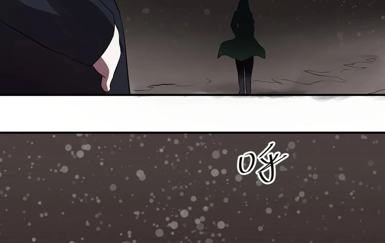 第2话 第33页
